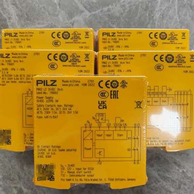 {议价}710001、710002、720300、750004、75