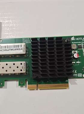 议价HOTLAVA双口万兆光纤网卡40G2S 2x10GbE两口
