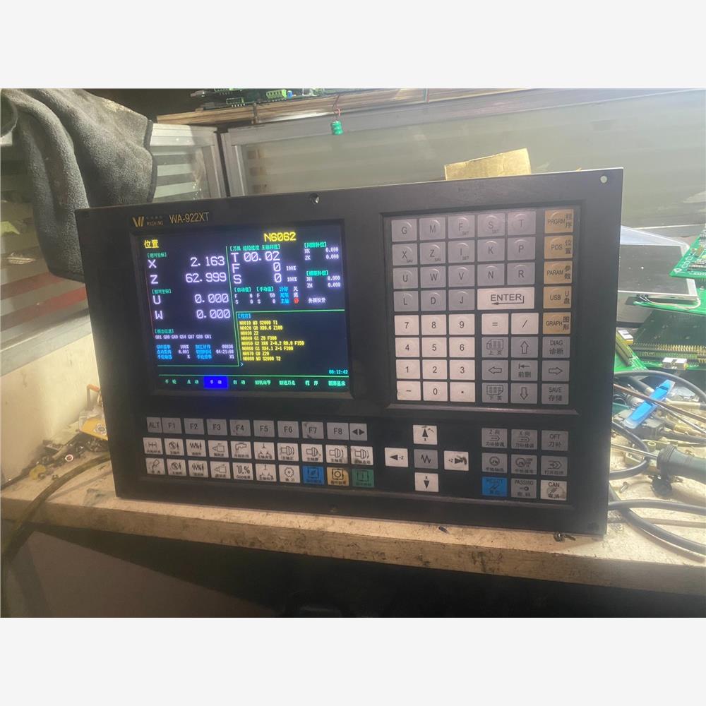 议价华兴WA-922XT系统，