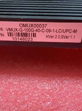 议价光迅科技 100G OMUX00037