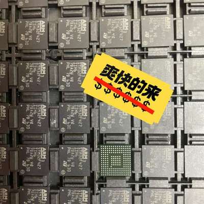 {议价}STM32F427IIH6     质量包好