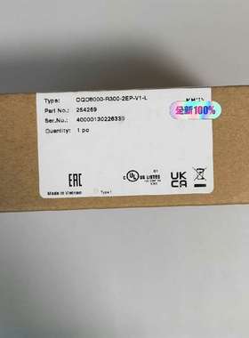 议价全新原装倍加福光电开关OQD8000-R300-2EP-V1