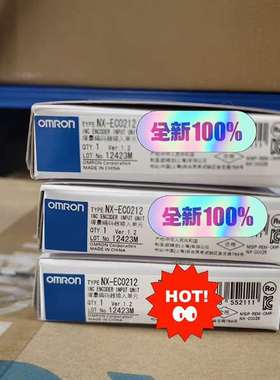 {议价}正品 控制器 模块  欧姆龙 NX-EC0212