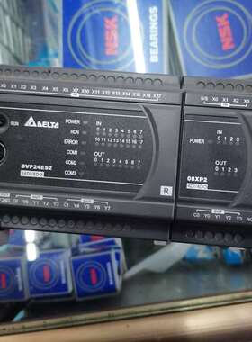 {议价}台达PLC模块DVP24ES200R+DVP08XP211R