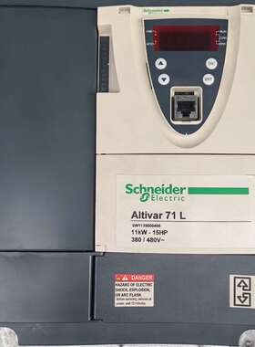 议价施耐德ATV71L系列11KW变频器电梯专用带编