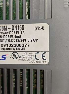 {议价}XBM-DN16S LS产电扩展模块 正品 包好议价
