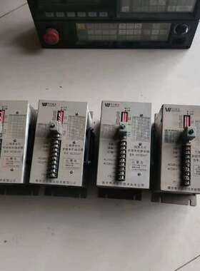 议价华兴步进驱动器拆机四台，wd3dv07，成色