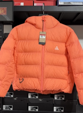 Nike ACG 户外机能P棉可收纳防风拒水保暖休闲棉服 FZ6762-643
