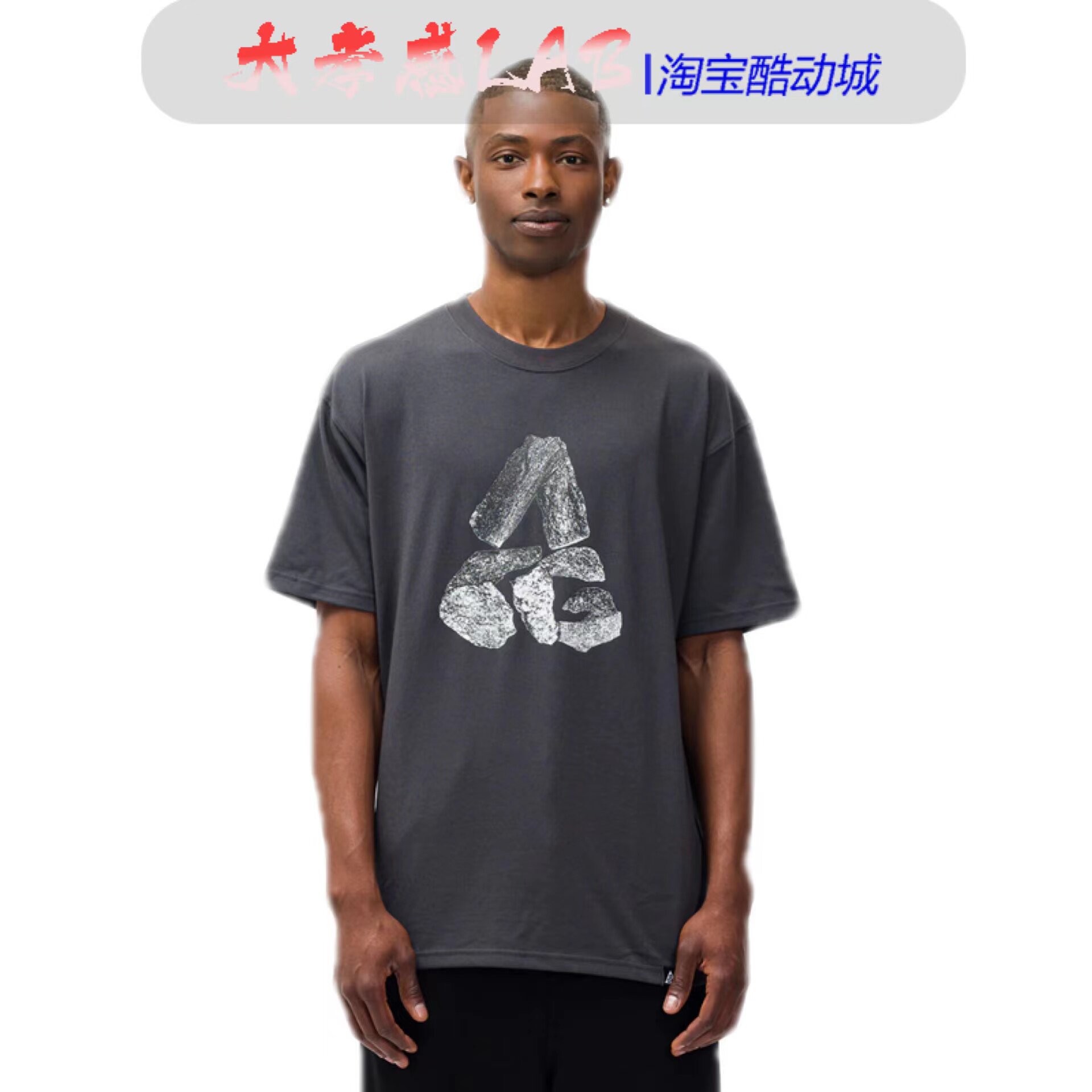 Nike ACG 岩石印花Logo烟灰色美式宽松基础男短袖T恤 DJ5805-060