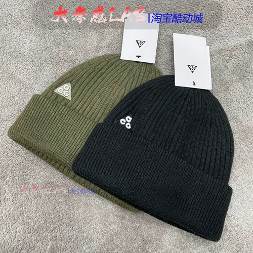 Nike ACG Outdoor Sports Trends Trends Hermond теплой вязаной шерсть холодная шляпа DM4706-010-222