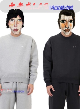 耐克 NikeLab NRG经典小Logo刺绣休闲抓绒长袖卫衣 DA2252 DA0318