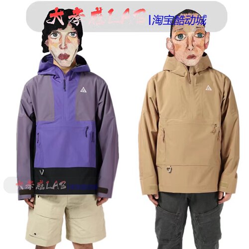 ACG半拉链防水防风冲锋衣