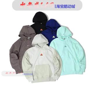 耐克 NIKE ACG LOGO刺绣复古防水保暖抓绒休闲连帽卫衣 DH3088