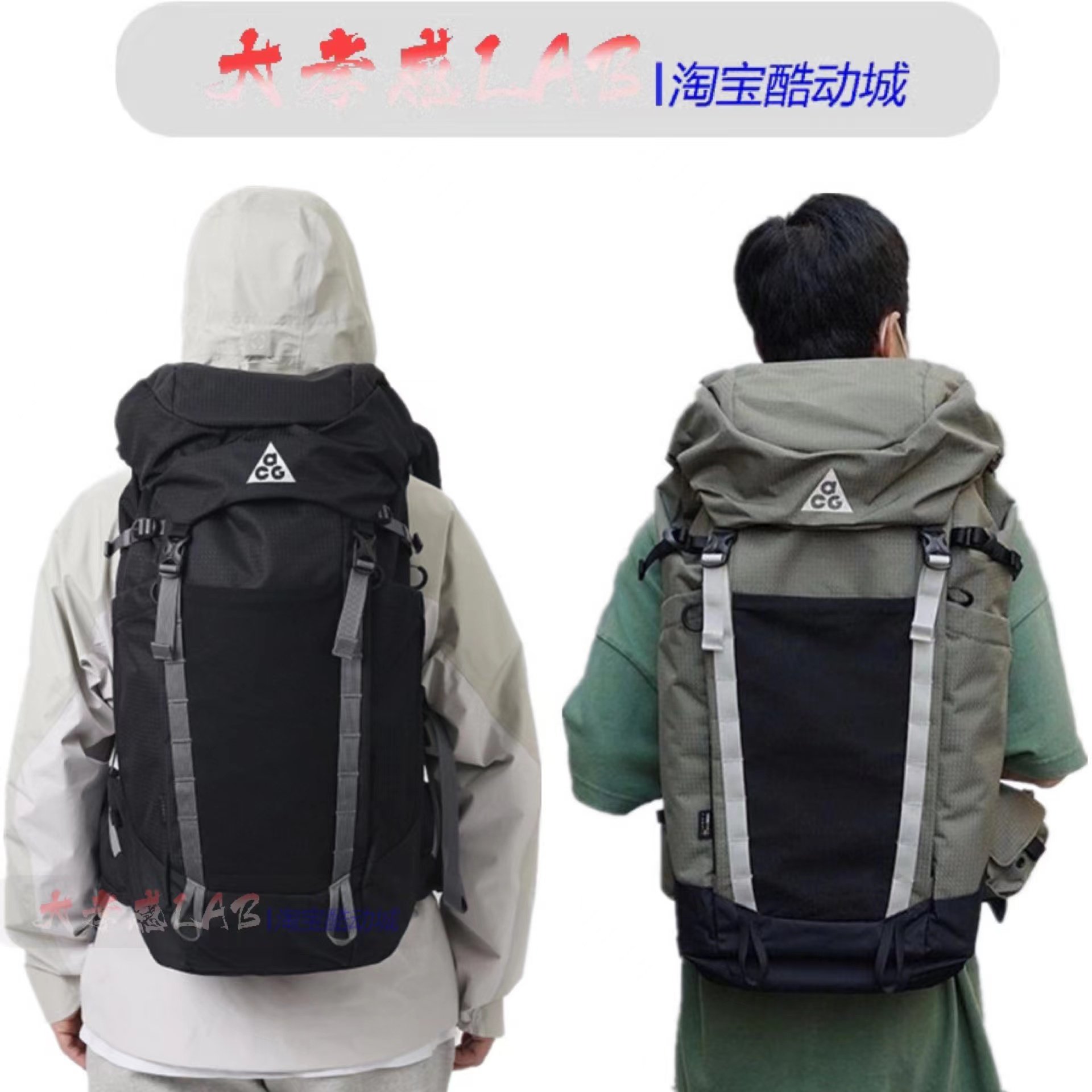 耐克Nike ACG 户外超大容量防水休闲旅行运动双肩背包 DC9865-222