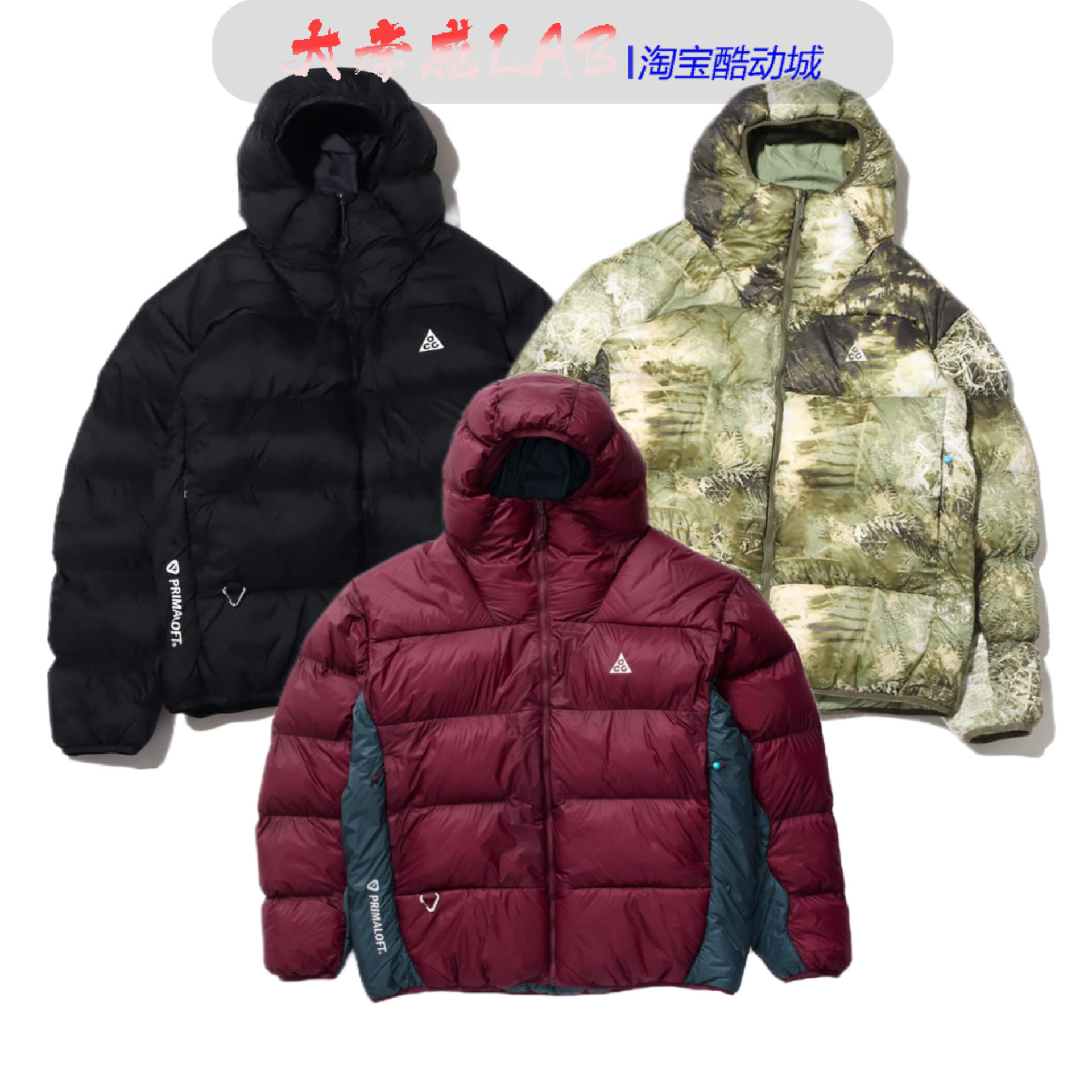 ACG户外机能P面可收纳拒水棉服