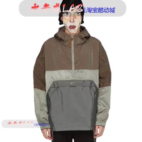 NikeLab 意大利产金属质感男子半拉链套头梭织外套 BV0896-266