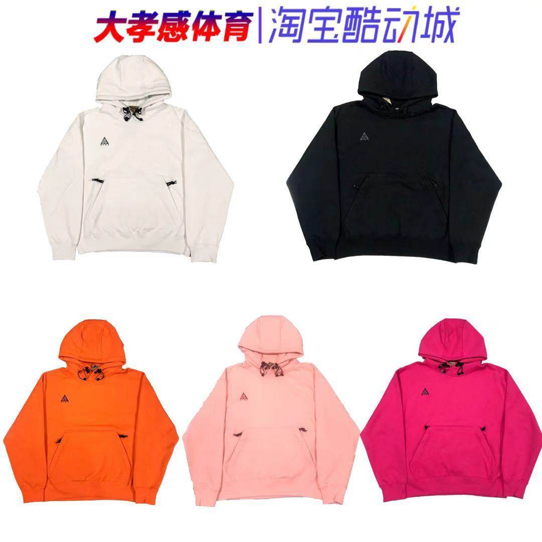 ACG户外机能纯色加绒连帽衫