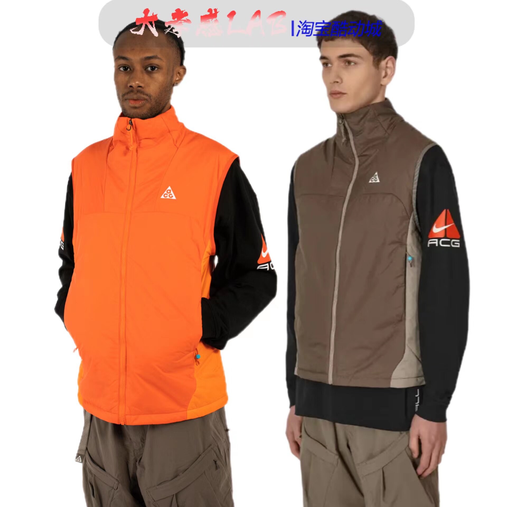 ACG户外机能可收纳保暖棉马甲