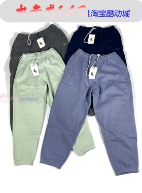 NikeLab LOGO 经典复古保暖加绒运动休闲束脚长裤 DA2254 DA0330