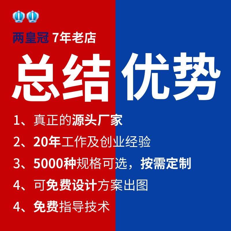 圆形方形光伏水泥墩模具路灯底座配重块避雷墩基座石基础墩砼模板