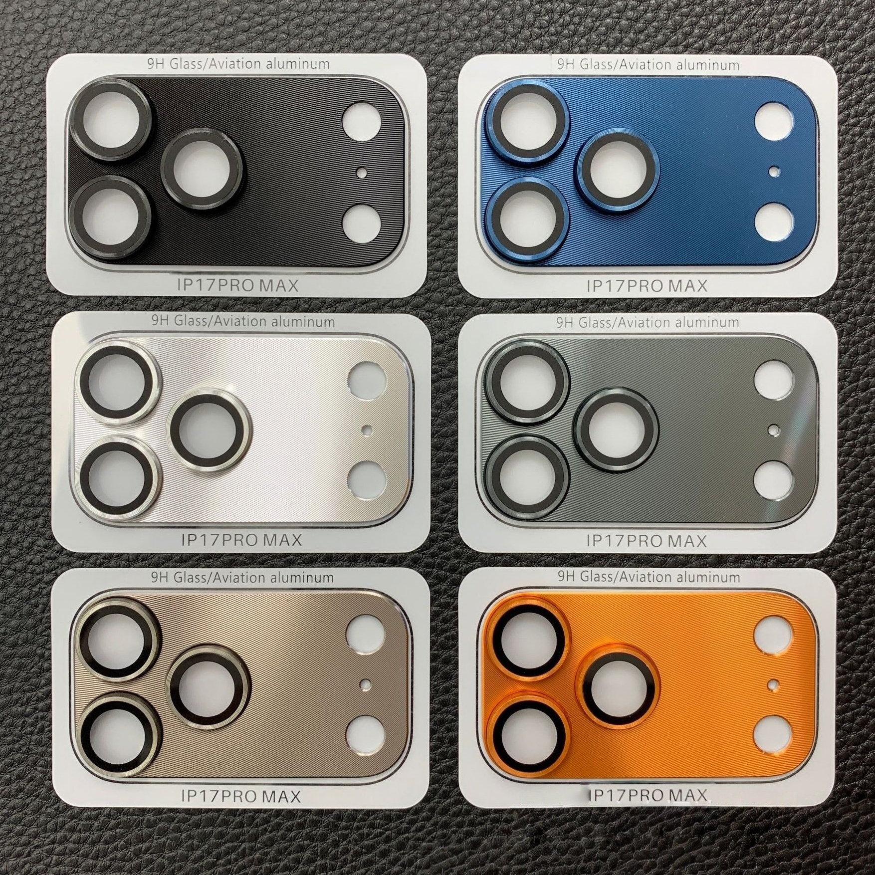 适用苹果iphone17Promax保护后置摄像头专用遮挡盖壳铠甲镜头盖镜头贴钛金属pm带一体式镜头膜铝合金十七pro