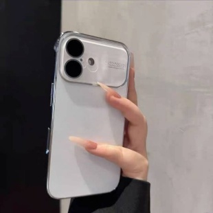 16两个摄像头13p高级感12秒变改17pm外壳白色iphone 标准版 适用苹果17promax手机壳15pro新款 14plus全包基础版