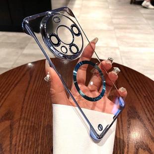 适用华为mate70Pro手机壳m70优享版 迈特麦特m40e美特M60专用带膜 半包50e无边框超轻薄meto透明不会发黄60pro