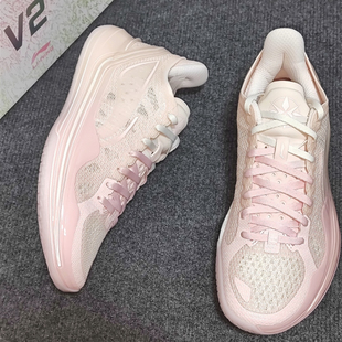 LiNing李宁 利刃4 V2 粉黛 䨻科技 低帮 篮球鞋 粉色ABAU037-3