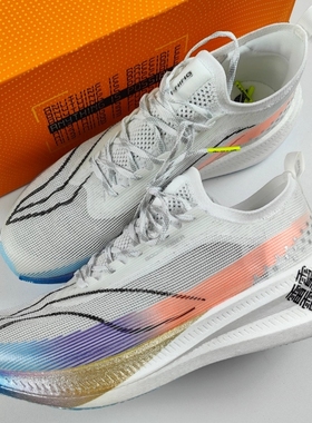 李宁 飞电Elite 䨻 高颜值百搭跑鞋 标准白/粉色/蓝色