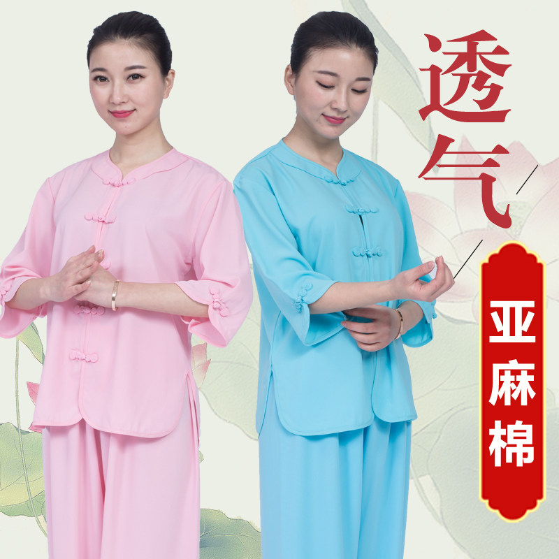 小和山太极服女夏季短袖棉麻图片