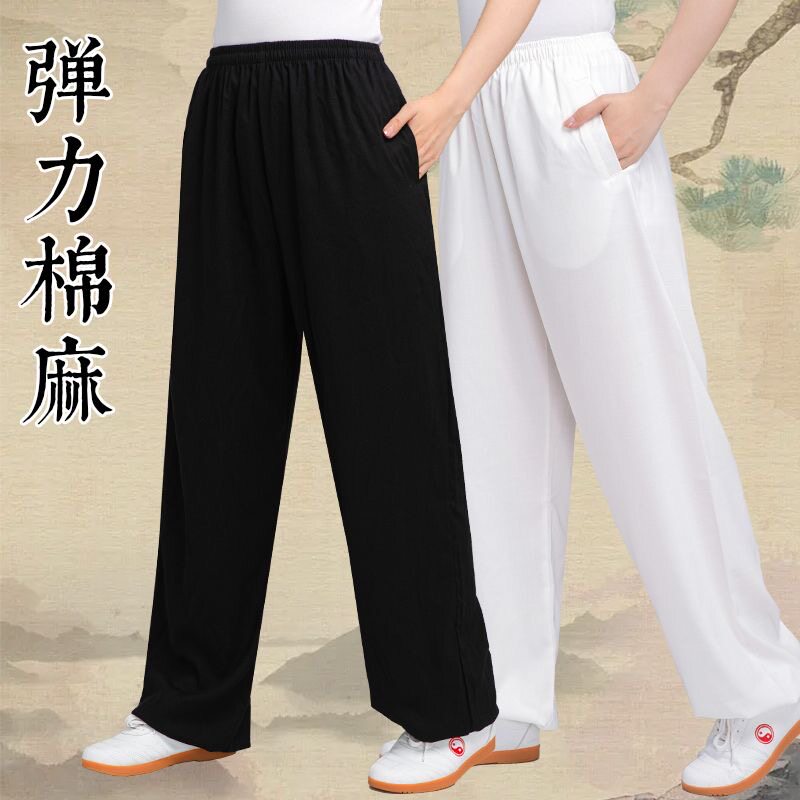 小和山太极裤女男棉麻灯笼太极拳练功裤子武术训练太极服装新款夏图片