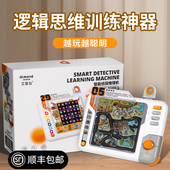 小男女孩益智生日礼物5岁8男童一年级儿童6学生7玩具4幼儿园新年