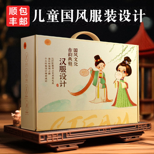 小女孩都喜欢的手工生日礼物