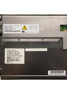 进口正品8.4寸工控屏，AA084VC03（9.88新）AA104VH01 原装A规