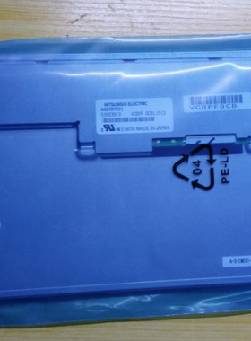 9寸宽屏LED免升压板工业显示屏AA090ME01 9寸工业显示屏LVDS接口