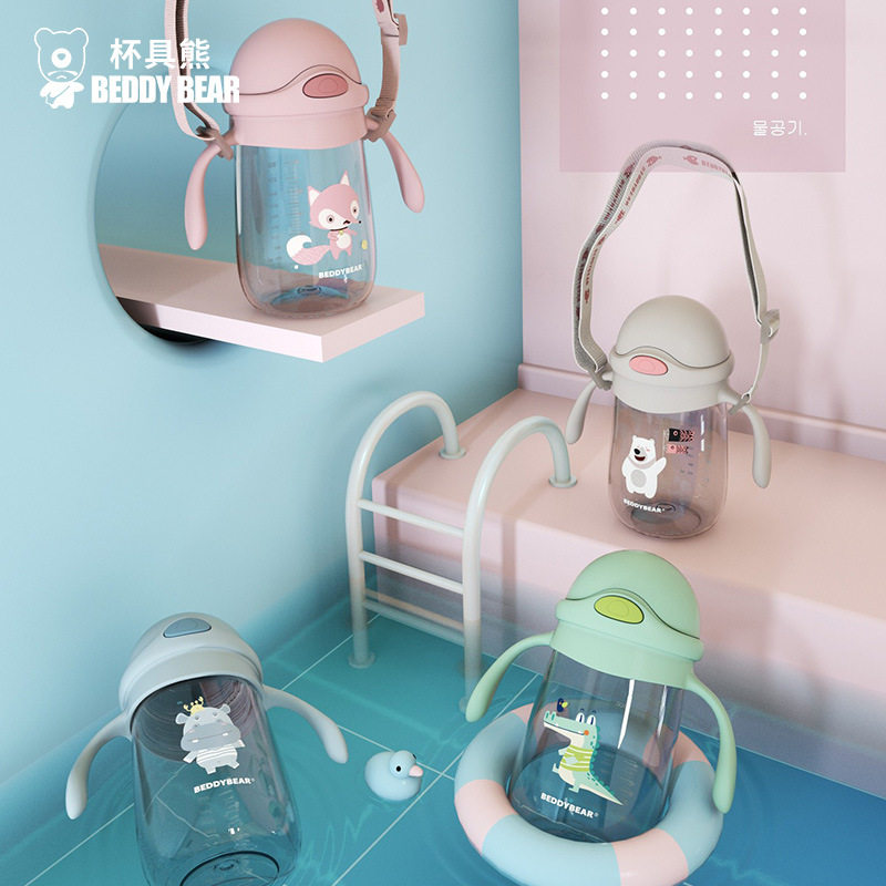 Cups Bear 2019 New Learning Drinking Cup Tritan texture of material Polar bear Fox crocodile Hippo baby Trainer Cupin the Tableware , Cup/Cups/Kettle , Mug  category - from Buy2taobao.com to provide professional Taobao agent buy service