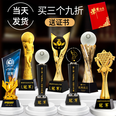 3个9折当天发货新款多多