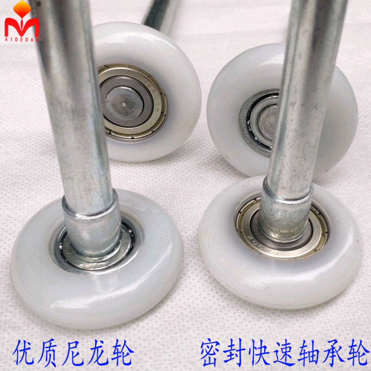 车库门配件电动车库卷帘门轮子滑道轱辘轴承钢滚轮翻板门轨道边轮