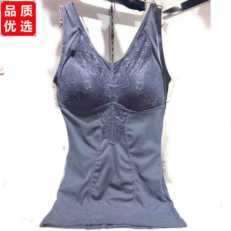 秋冬保暖免穿文胸加绒收