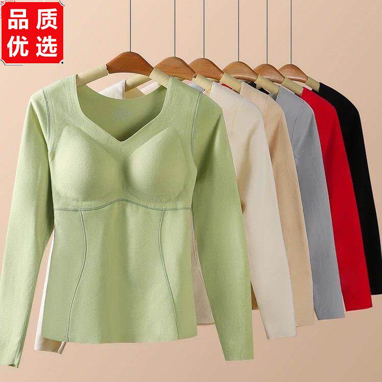 中脉优品保暖内衣加绒加