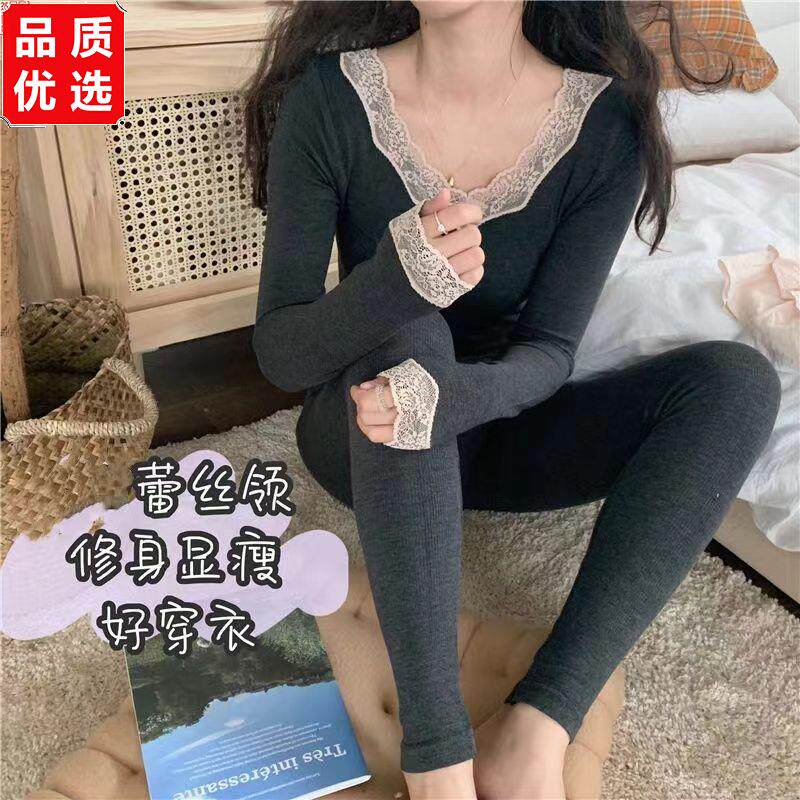 无缝蕾丝花边无痕修身保