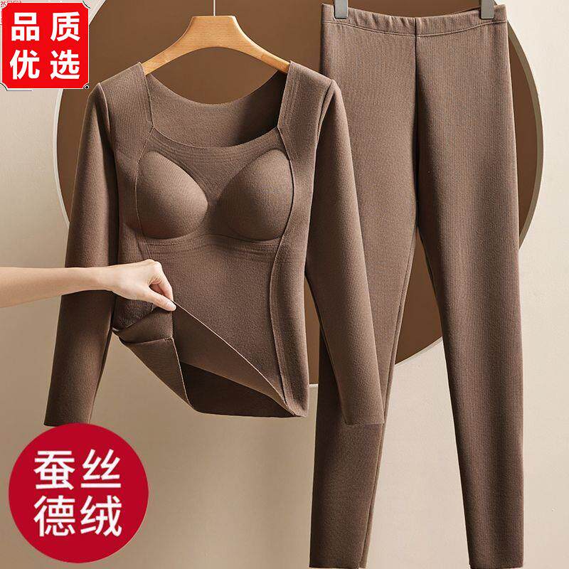 冬季羊毛蚕丝保暖内衣女