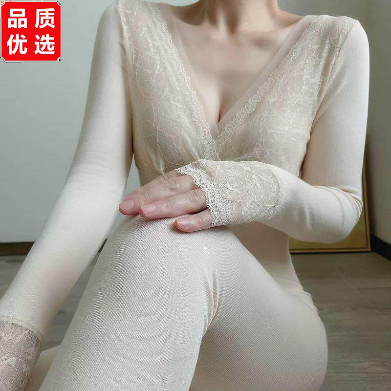 保暖内衣带胸垫女士蕾丝