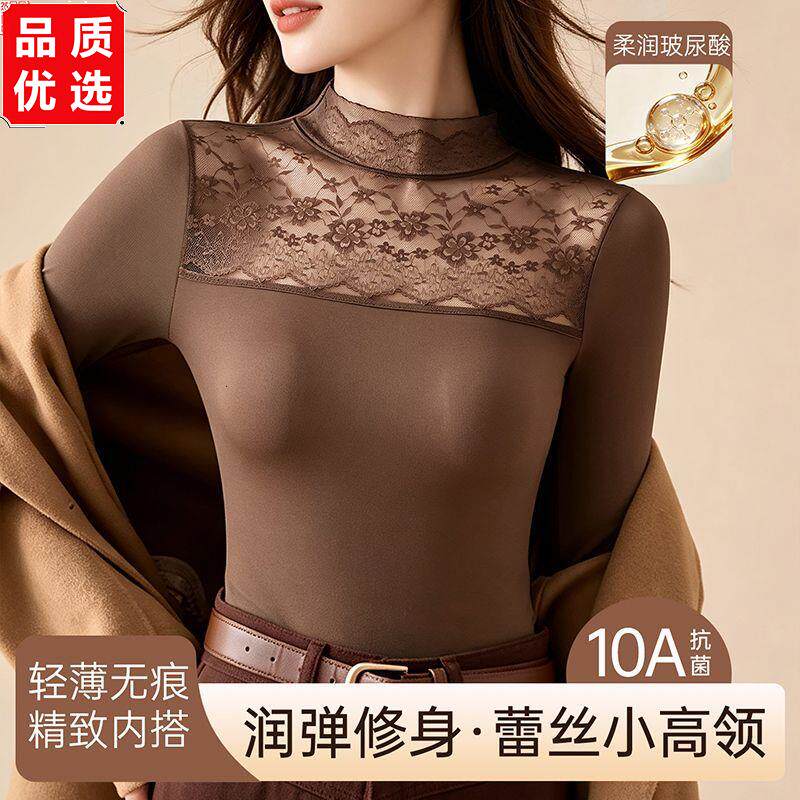 秋冬季高弹力内衣女速热