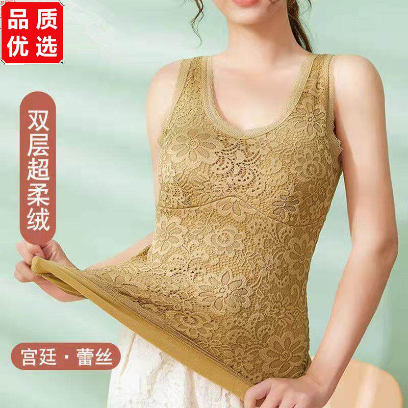 德绒蕾丝保暖内衣带乳胶