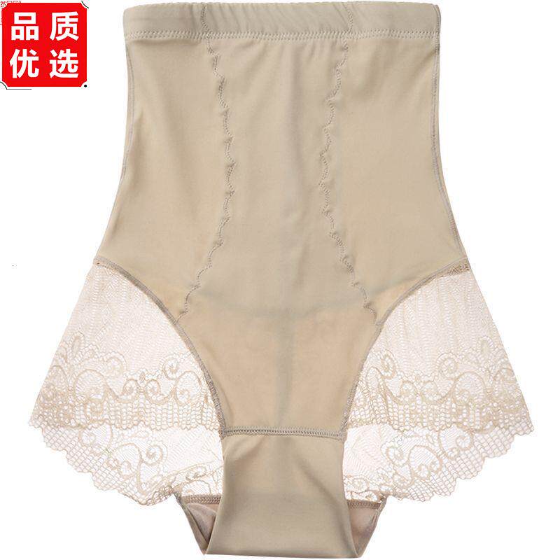 四季款高腰收腹束腰产后