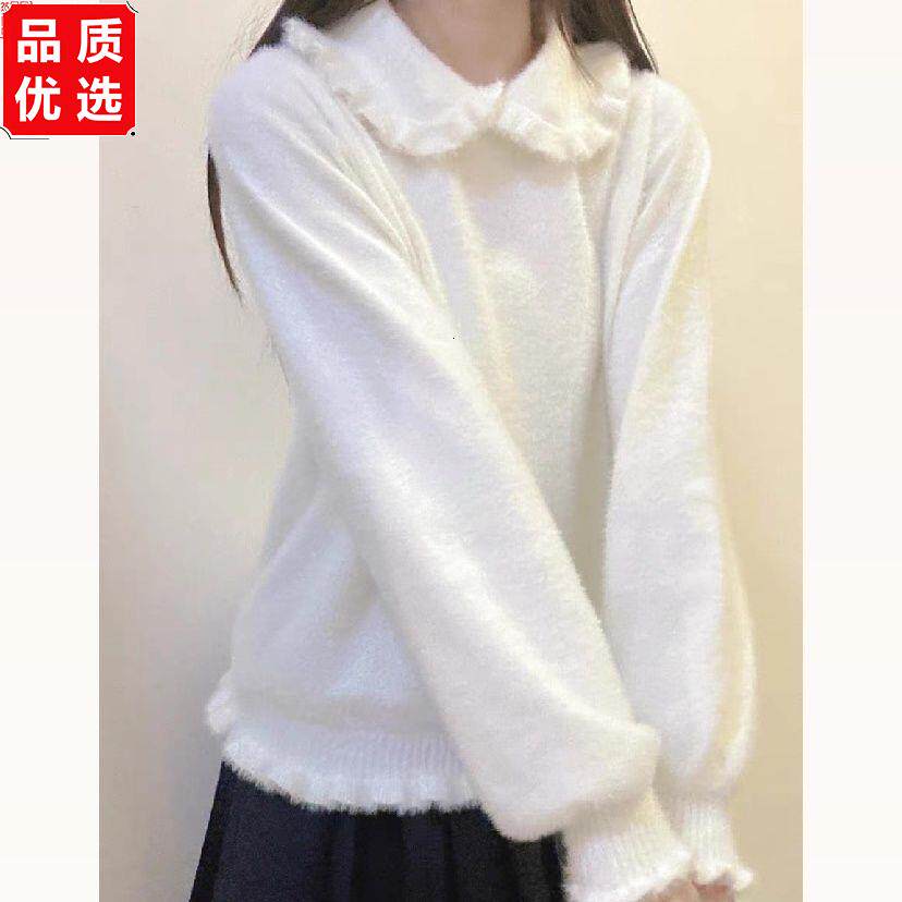 复古娃娃领仿貂绒毛衣打