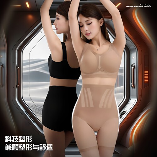 收腹提臀透气轻氧女美体裤不卷边