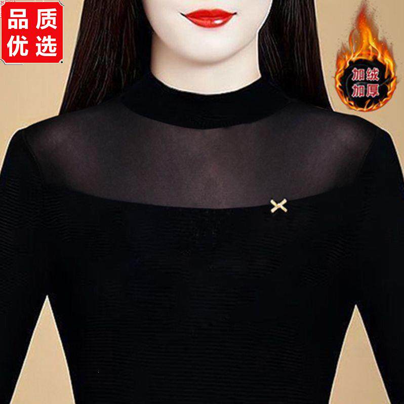 保暖内衣女加绒加厚单件