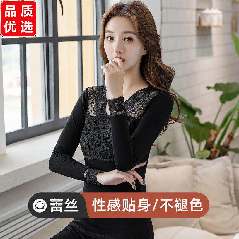 秋冬款秋衣秋裤女纯棉套